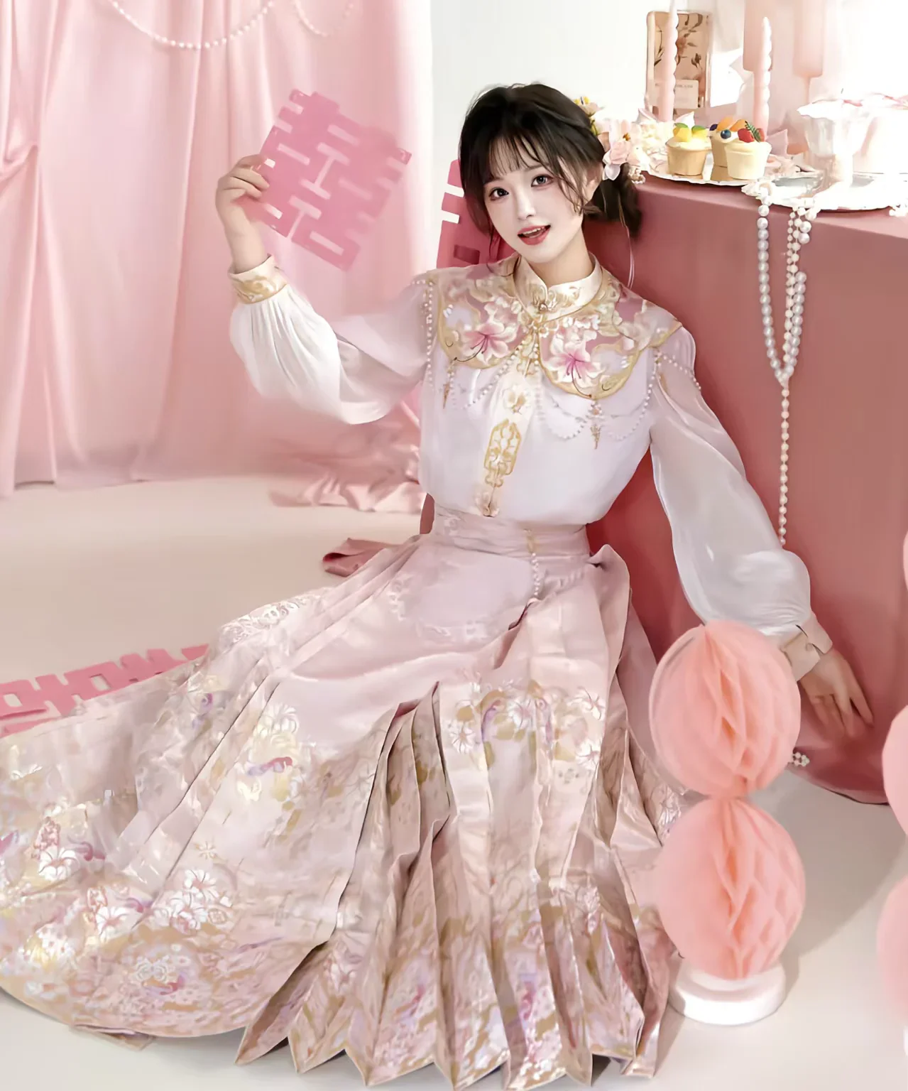 Ma Mian Skirt